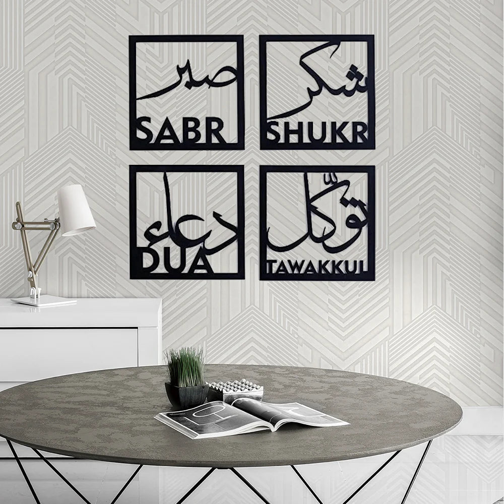 4Pcs Frame Set