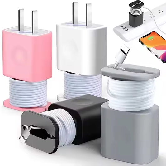 Charger Protective Case, Home and Living