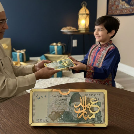 Luxury Acrylic Eid Mubarak Eidi Envelope, Home and Living