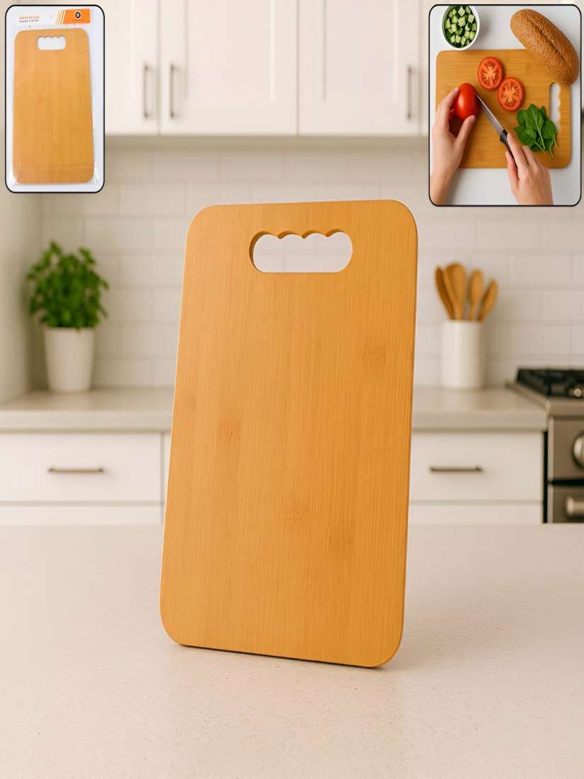 Wooden Cutting Board