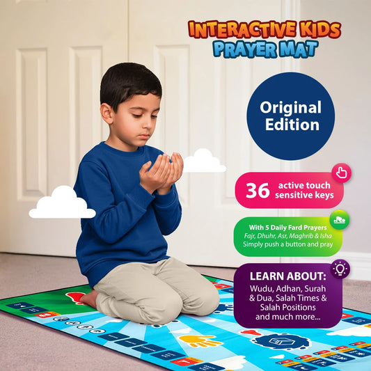Children’s Islamic Prayer Mat – Educational Salah Learning Mat for Kids
