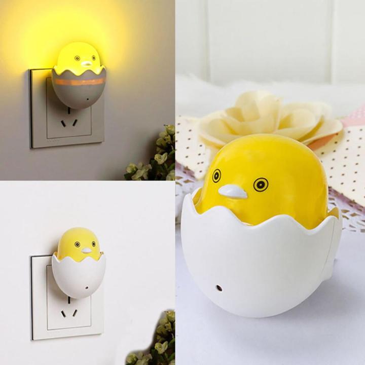 Duck Sensor Night Light – Soft Glow, Home an Living 