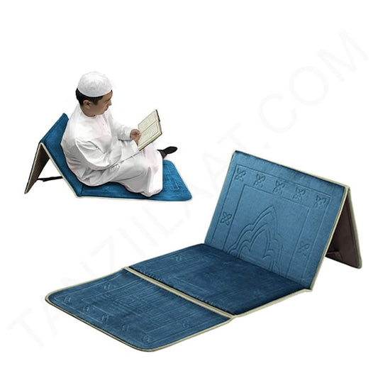 Portable Islamic Prayer Mat