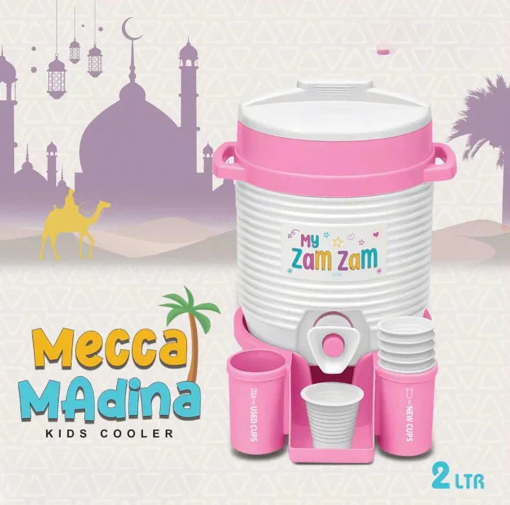 Kids ZamZam Cooler(2 Ltr)